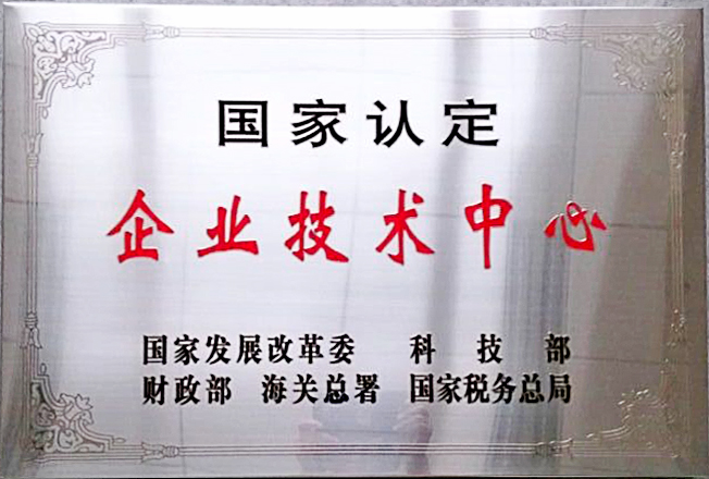 �±�GG�������漣ƽ̨