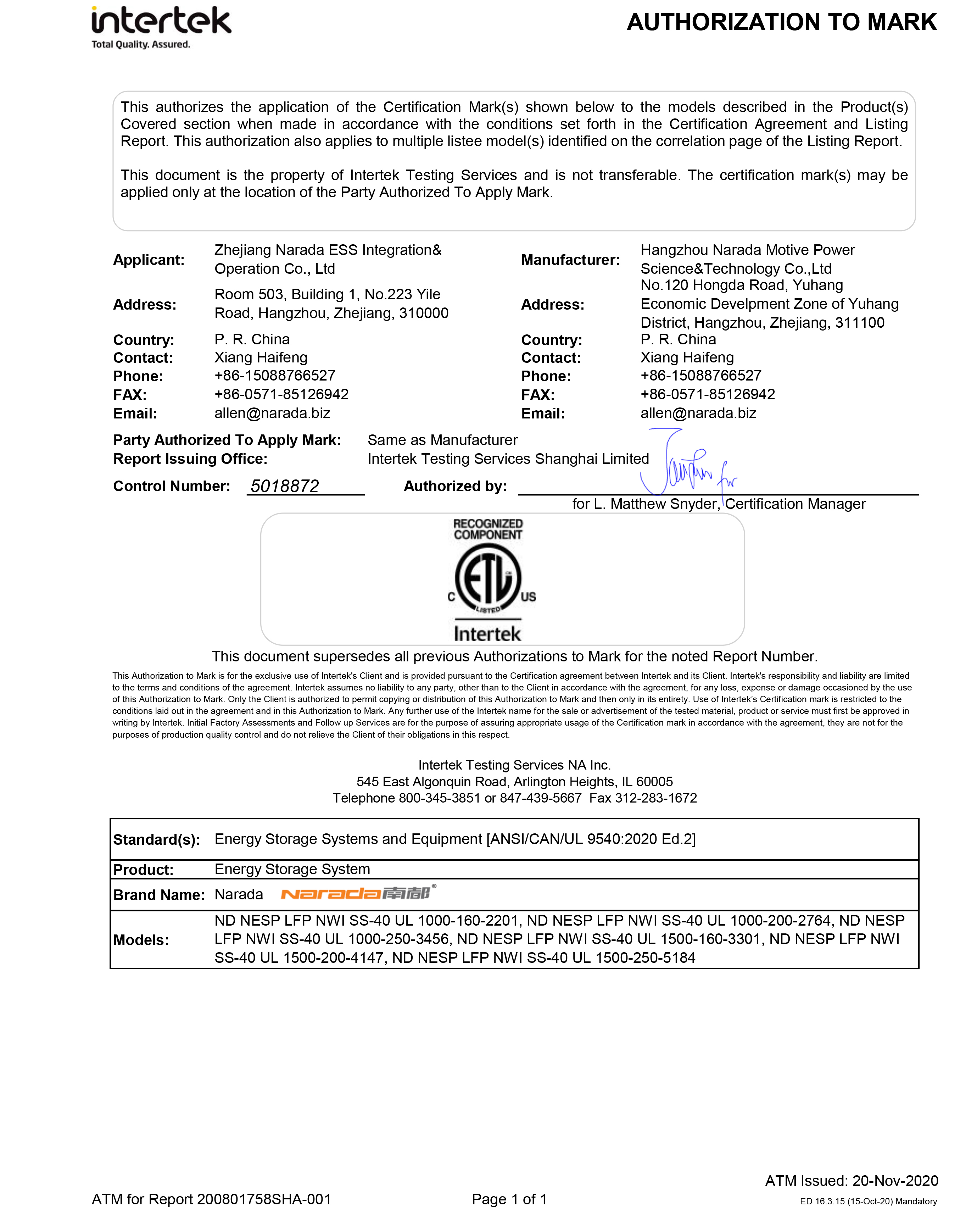 �±�GG�������漣ƽ̨