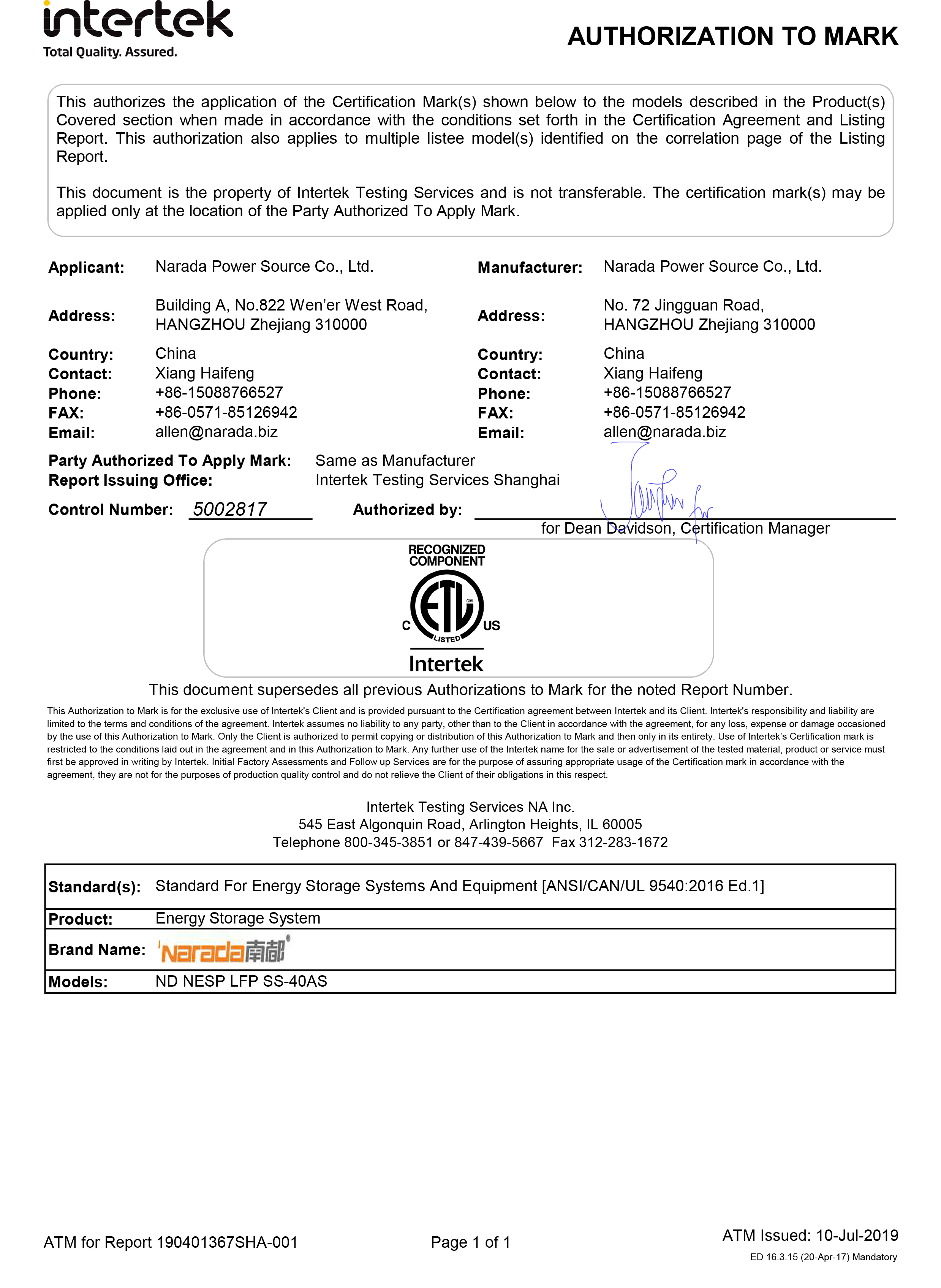 �±�GG�������漣ƽ̨