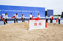 �±�GG�������漣ƽ̨