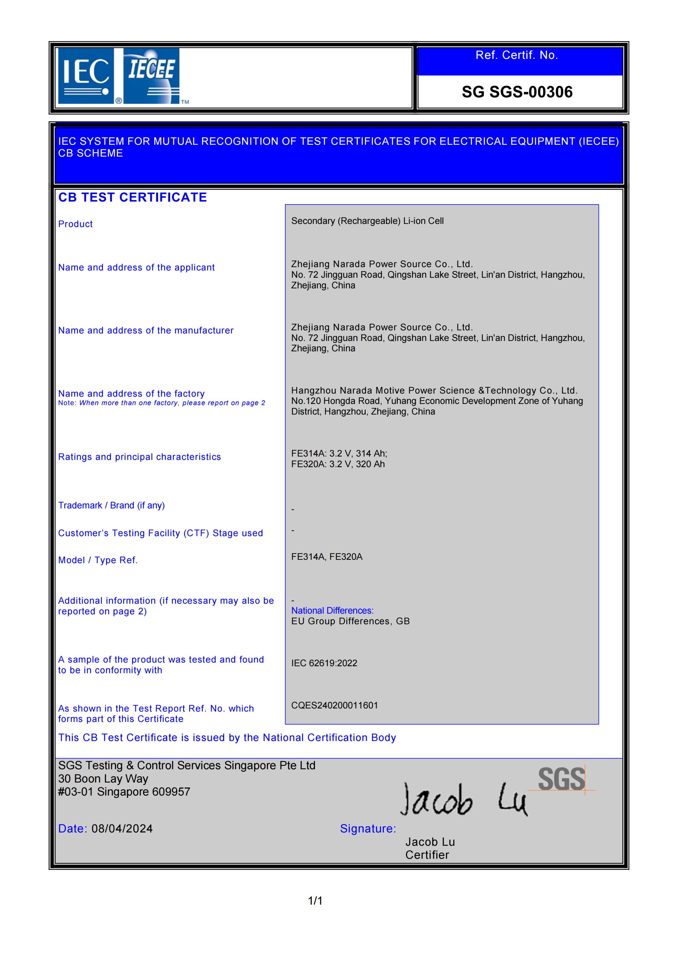 �±�GG�������漣ƽ̨