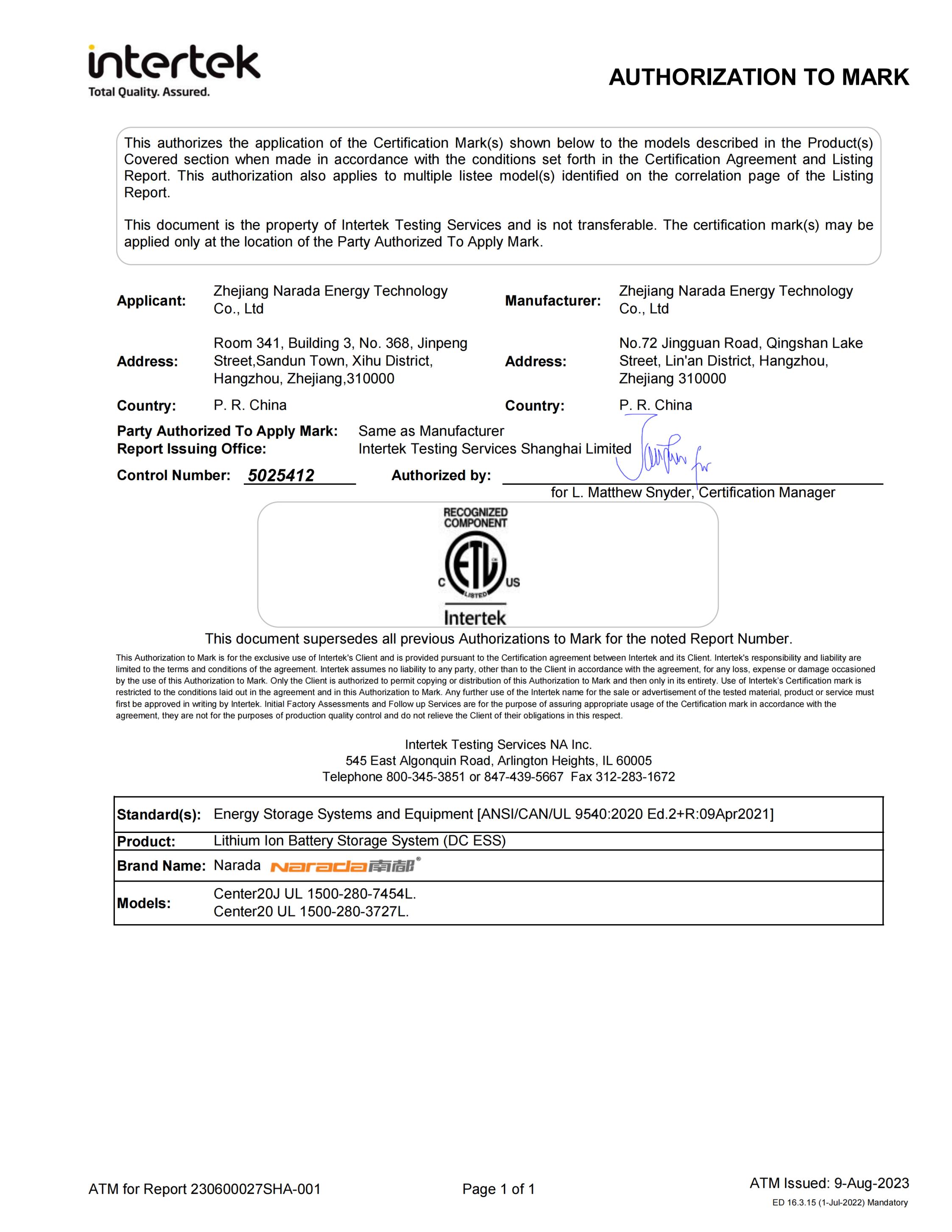 �±�GG�������漣ƽ̨