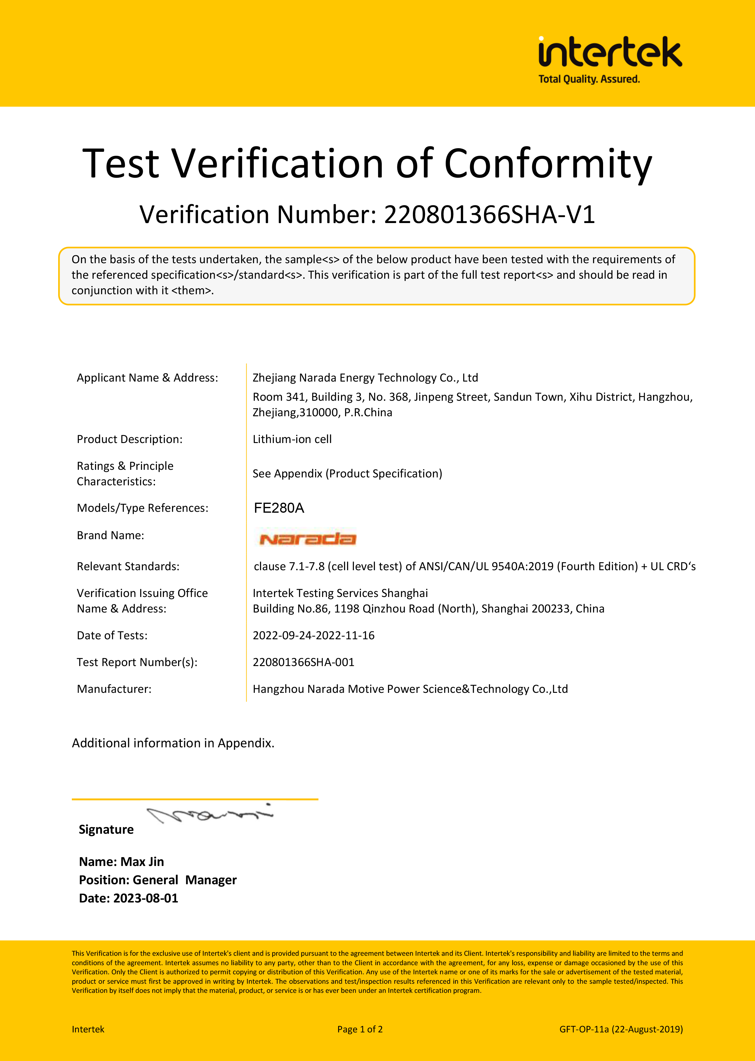 �±�GG�������漣ƽ̨