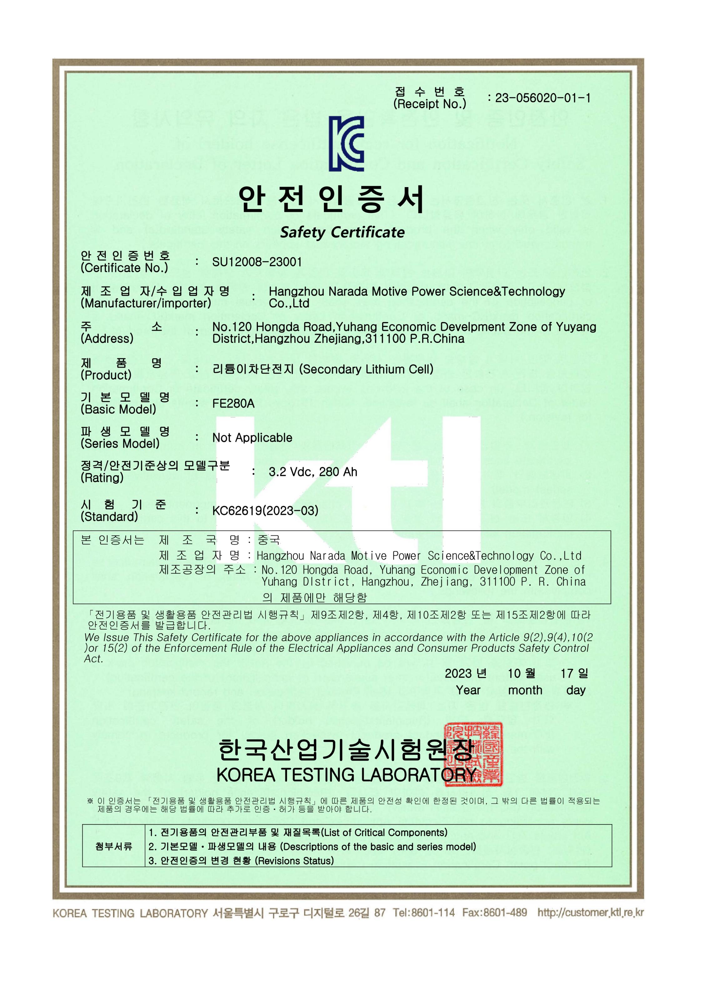 �±�GG�������漣ƽ̨